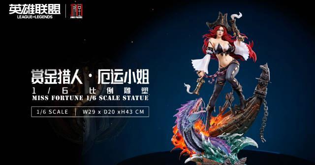 海外华人追S15全球总决赛必看：三招解决地区限制卡顿难题