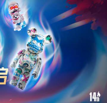 《英雄联盟14周年周边神秘商店开启，海外用户如何用Sixfast解锁专属折扣？》