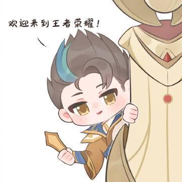 《王者荣耀十周年庆典开启！海外玩家如何用Sixfast解锁国服福利？》