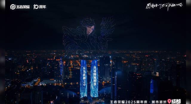 海外华人如何解锁《王者荣耀》十周年庆典？3招教你跨越地域限制