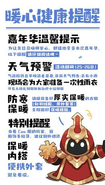 海外华人必看：解决国内影视音乐综艺地区限制的实用指南与技巧分享