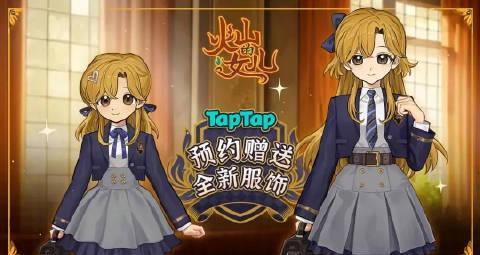 海外华人追剧听歌不再愁！这些方法帮你轻松突破地区限制看遍华语内容