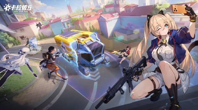 海外华人如何突破限制玩《卡拉彼丘》？这3招让你告别地区限制困扰