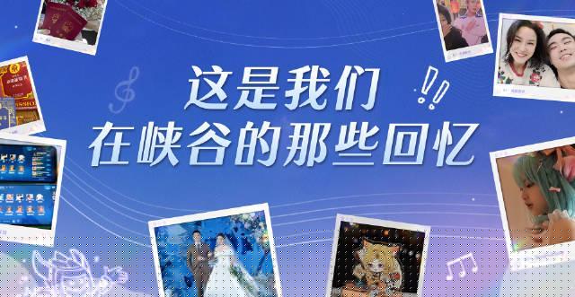 海外玩王者荣耀卡成PPT？3招教你告别延迟，重温十年峡谷情怀