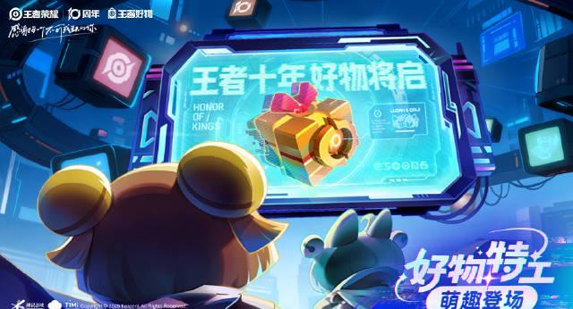 海外华人追剧遇阻？这些方法帮你突破地区限制流畅观看国内影视综艺