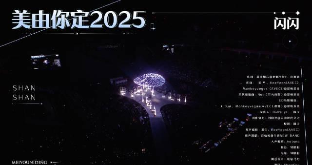 《王者荣耀闪光计划海外限看？实测Sixfast一键解锁国服内容！》