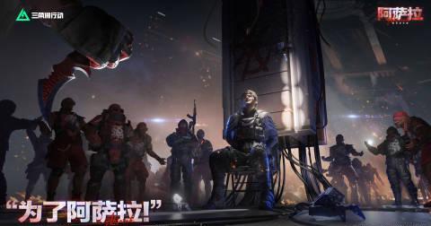 海外追劇卡到懷疑人生？我靠這招解鎖《三角洲行動》新賽季，流暢到像在國內