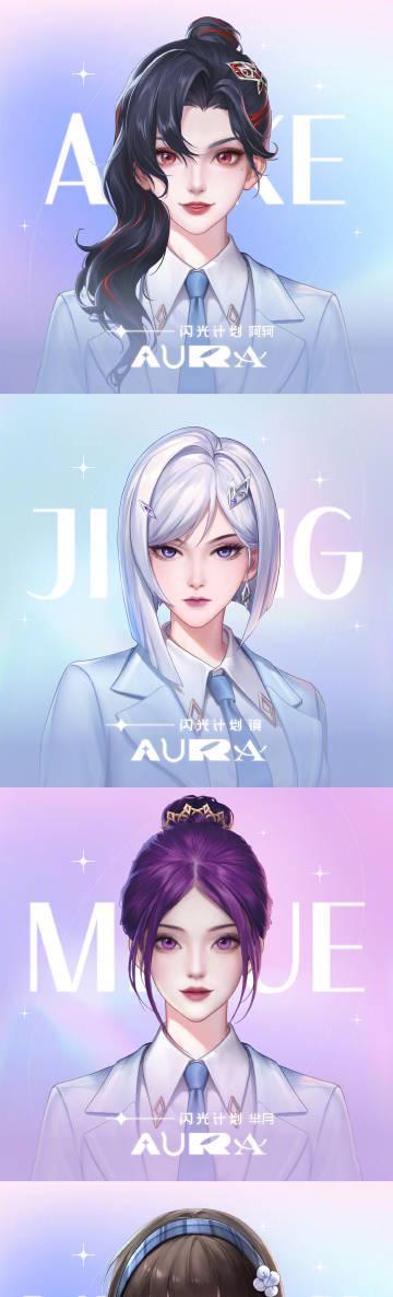 海外华人看不了《王者荣耀》新皮肤？3招教你轻松解锁地区限制