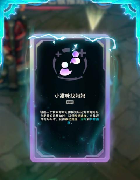 《LOL海克斯大乱斗海外限玩？实测Sixfast一键加速国服低延迟畅玩》