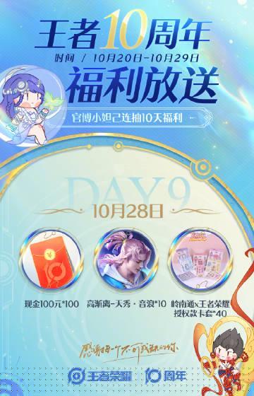 海外华人追剧烦恼终结指南：轻松解除地区限制，畅享国内影视综艺