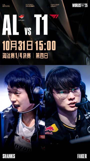 海外追剧党必看！4招教你破解地区限制，国内热门影视综艺随心看