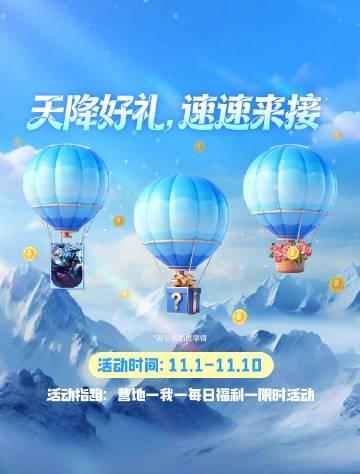 海外华人追剧听歌不再愁！这些实用技巧帮你轻松解除地区限制困扰