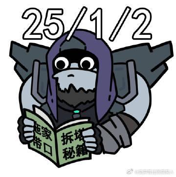 LOL车队四拖一翻车现场：教你如何避免成为团队毒瘤