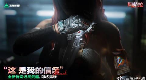 海外華人深夜追劇卡成PPT？我翻出當年偷連校園網的絕招才發現...