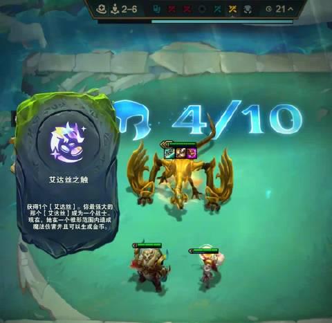 刷到云顶隐秘海域返场的消息，我立刻想起去年在加拿大半夜卡顿的尴尬经历