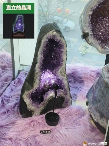 海外华人看不了《星露谷物语》？3招教你轻松解除地区限制