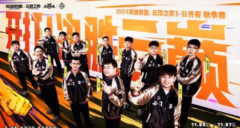 海外华人追剧必备！三步教你解锁国内影视资源限制