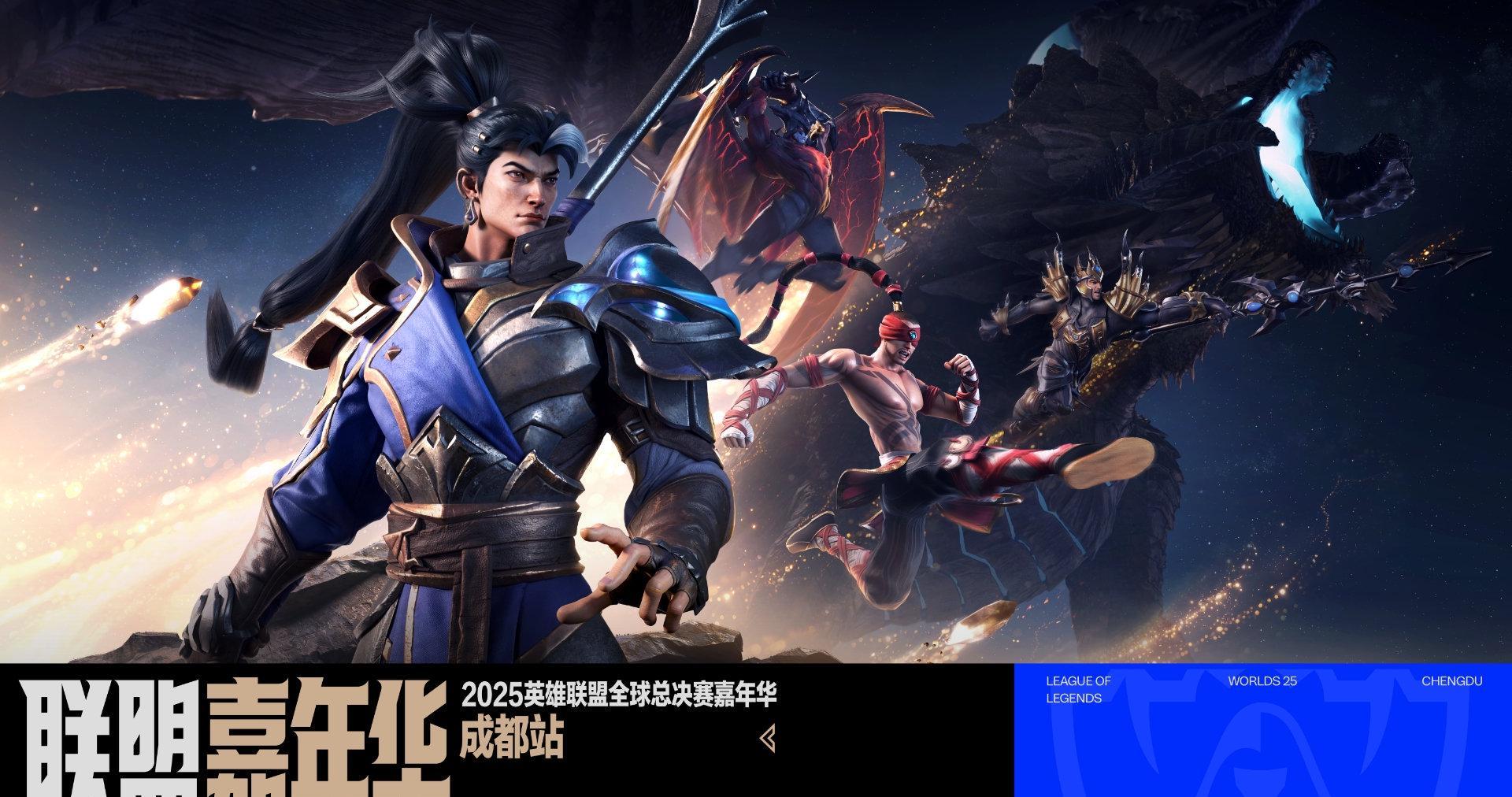 刷到海外闺蜜凌晨三点看LOL直播的截图，我才明白：有些热血，隔着太平洋也拦不住