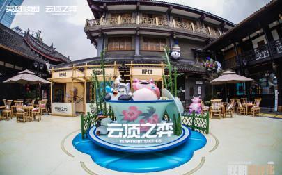 海外华人也能玩转！手把手教你解锁国内热门游戏活动直播