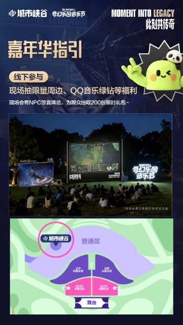 海外华人也能看！手把手教你解锁国内热门综艺直播限制