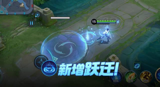 海外华人追剧听歌遇阻？王者荣耀英雄调整背后暗藏这些实用技巧