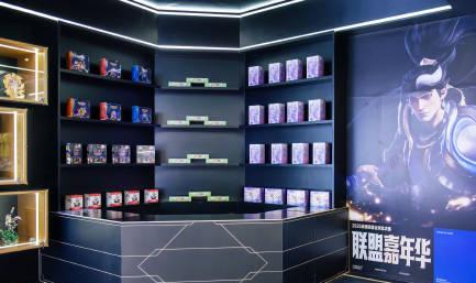 海外华人也能零距离参与！2025英雄联盟全球总决赛观赛全攻略