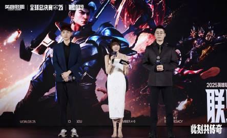 2025联盟嘉年华海外限看？Sixfast一键解锁英雄联盟表演赛直播