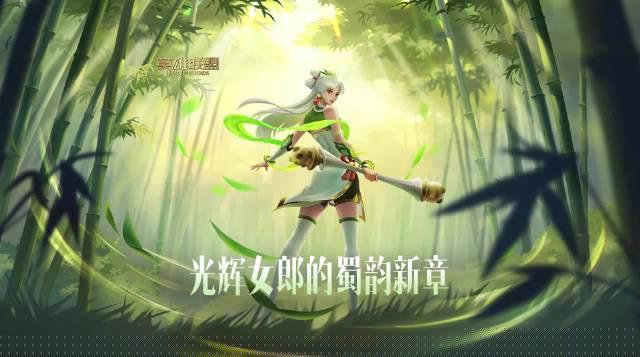 刷到LOL新皮肤那一刻，我在纽约唐人街网吧差点喊出声——这波文化输出太戳心了