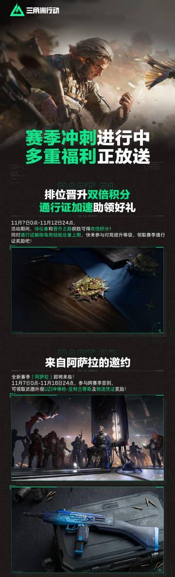 海外追劇卡到懷疑人生？我靠這招解除地區限制，終於能流暢看陸劇了