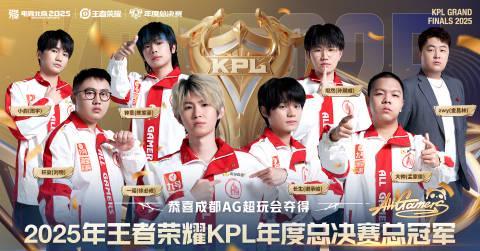 海外华人如何突破地区限制观看AG鸟巢夺冠盛况及一诺戈娅FMVP皮肤发布