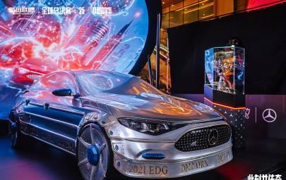 在海外熬夜追LOL嘉年华直播，卡成PPT的我终于懂了：为什么海外党总被‘区域限制’逼疯