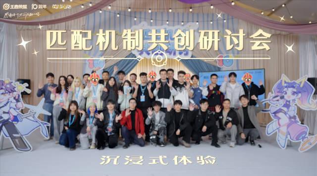 海外华人看不了《王者荣耀》视频？3招教你轻松解除地区限制