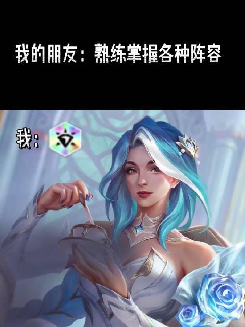 云顶之弈S15赛季必看：三步教你稳定上分，海外玩家也能畅玩不卡顿