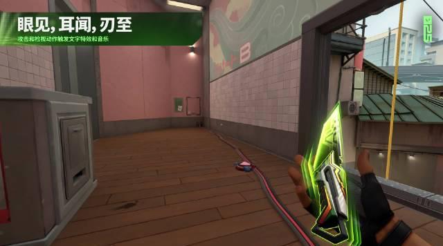 刷到《无畏契约》新皮肤预告那天，我在纽约凌晨三点卡成了PPT——海外党的痛谁懂啊