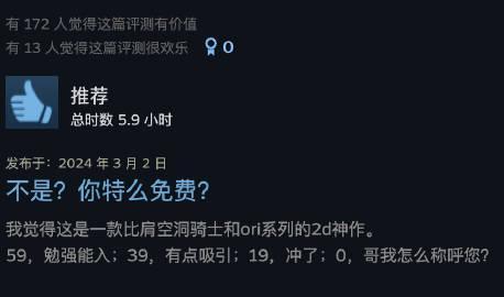 海外华人追剧听歌不再受限！这些实用技巧帮你突破地区播放限制