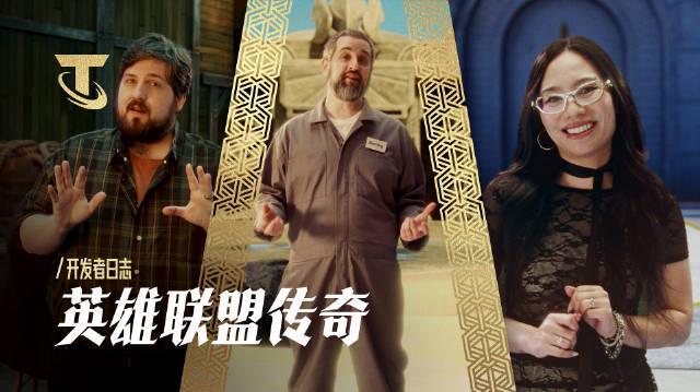 海外华人必看！三步教你解锁《云顶之弈》S16赛季，告别地区限制卡顿烦恼