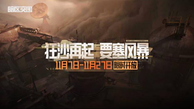 海外华人玩国服游戏卡到崩溃？我在伦敦试了三天，终于找到不延迟的秘诀