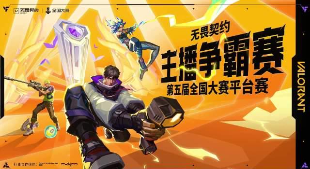 海外华人深夜刷到国内游戏直播，那些卡顿和延迟背后的心酸谁懂？