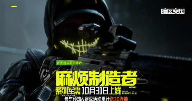 海外华人追剧不再愁！实测有效解决视频地区限制卡顿问题