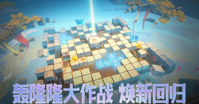 《王者S42赛季轰隆隆大作战海外限玩？实测Sixfast一键加速国服！》