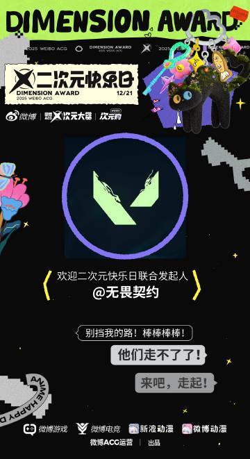 海外追番卡成PPT？我试了三天终于找到丝滑看国漫的秘诀，亲测有效