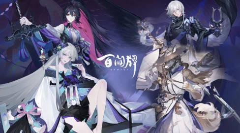 告别新内容时代：《阴阳师：百闻牌》运营策略调整深度解析