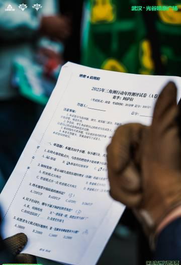 刷到海南大學奪冠的瞬間，我卻想起在國外看不了國內節目的那些夜晚