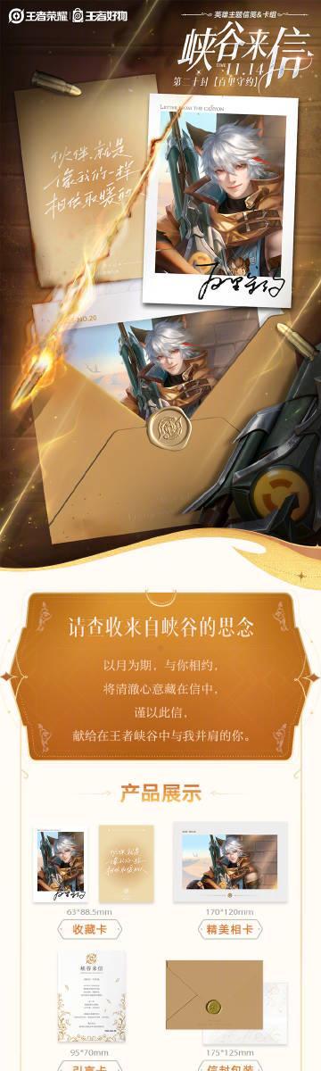 海外华人追剧追综不再愁！三步教你破解地区限制，畅享国内影音资源