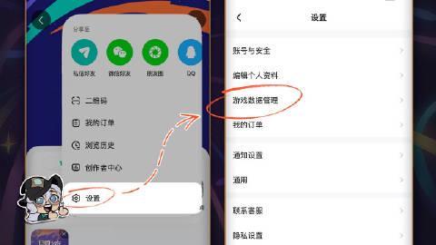 《月圆之夜》玩家必看！一招教你解锁专属生涯数据，看看你离“大神”还有多远？