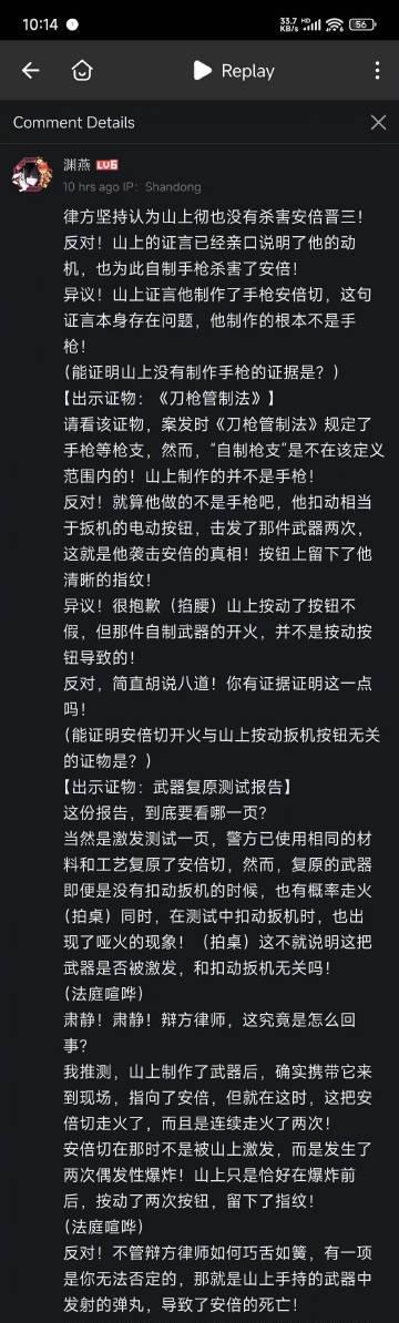 海外华人追剧遇阻？三步破解地区限制，国内影视资源轻松看