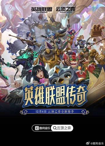 在海外刷到国服游戏主题曲，卡到想砸手机？这3个真实经历，比教程更扎心