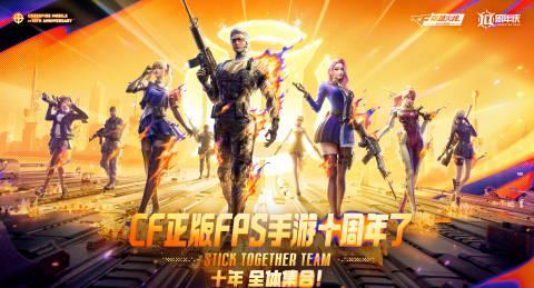 海外华人追剧听歌总卡顿？十年老玩家教你一招破解地区限制，流畅观看国内热门节目