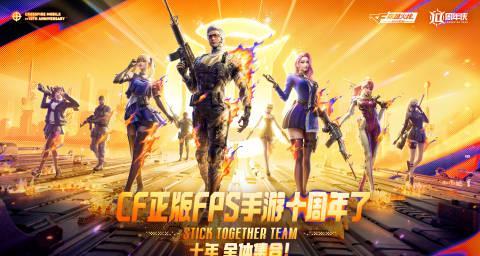 海外追剧打游戏总被“锁区”？别急，这份“破墙”指南请收好！