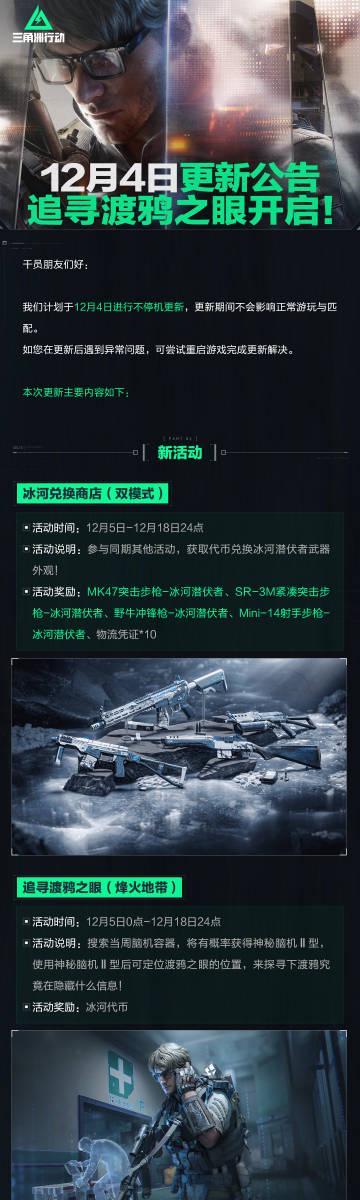海外追劇卡成PPT？別急，這份實用指南教你輕鬆破解地區限制，暢享大陸影視資源